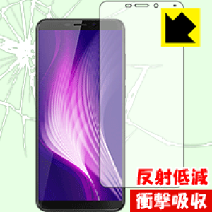 �Ռ��z���y ���˒ጸ �z�ی�t�B���� CUBOT Nova ���{�� ���А�������