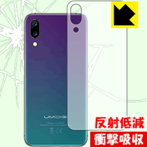 Ռzy ˒ጸ zیtB UMIDIGI One Pro / UMIDIGI One (wʂ̂) { А