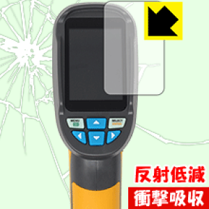 Ռzy ˒ጸ zیtB MAXWAY T[OtB[ HT-02D { А