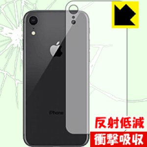 Ռzy ˒ጸ zیtB iPhone XR (wʂ̂) { А