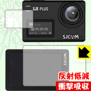 �Ռ��z���y ���˒ጸ �z�ی�t�B���� SJCAM SJ8 Plus (���C���p/�T�u�p) ���{�� ���А�������