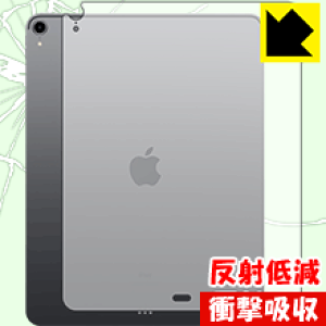 Ռzy ˒ጸ zیtB iPad Pro (12.9C`)(3E2018Nf) wʂ̂݁y Wi-Fif z { А
