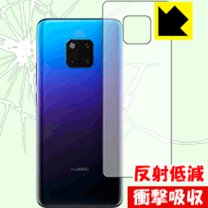 Ռzy ˒ጸ zیtB t@[EFC HUAWEI Mate 20 Pro (wʂ̂)y ʕ z { А