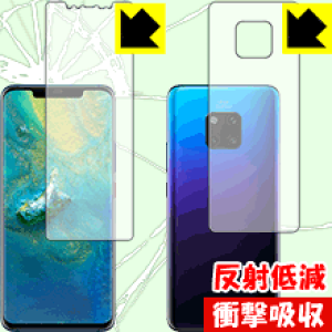 Ռzy ˒ጸ zیtB t@[EFC HUAWEI Mate 20 Pro (ʃZbg)y ʕ/wFؑΉ z { А