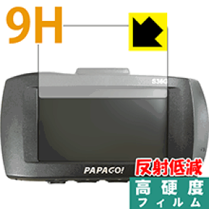 9H���d�x�y ���˒ጸ �z�ی�t�B���� �h���C�u���R�[�_�[ GoSafe S36G / S36GS1 ���{�� ���А�������