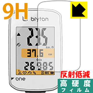 9H���d�x�y ���˒ጸ �z�ی�t�B���� bryton Rider One C / E ���{�� ���А�������