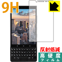 楽天市場】blackberry key2 128gbの通販