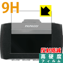 楽天市場】papago gosafe34gの通販