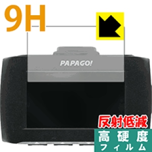 GoSafe 34G ドライブレコーダー GPS機能付き GoSafe 34G | ドライブレコーダーPAPAGO! (パパゴ)