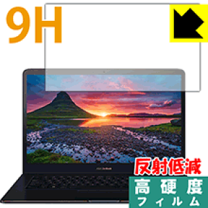 9H���d�x�y ���˒ጸ �z�ی�t�B���� ASUS ZenBook Pro 15 UX550GD (�t���p) ���{�� ���А�������