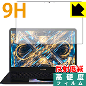 9H���d�x�y ���˒ጸ �z�ی�t�B���� ASUS ZenBook Pro 15 UX580GE / UX580GD (���C���t���p) ���{�� ���А�������
