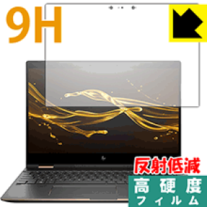 9H���d�x�y ���˒ጸ �z�ی�t�B���� HP Spectre 15 x360 ���{�� ���А�������