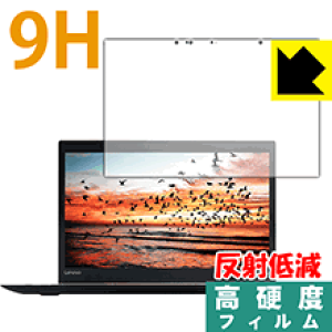 9Hdxy ˒ጸ zیtB ThinkPad X1 Yoga (2017f)y IRJڃf z { А