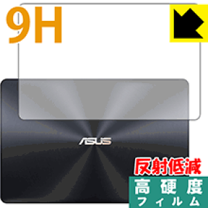 9H���d�x�y ���˒ጸ �z�ی�t�B���� ASUS ZenBook Pro 15 UX580GE / UX580GD (�V�ʗp) ���{�� ���А�������
