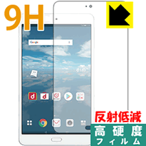 9H���d�x�y ���˒ጸ �z�ی�t�B���� dtab Compact d-02K ���{�� ���А�������