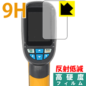 9Hdxy ˒ጸ zیtB MAXWAY T[OtB[ HT-02D { А