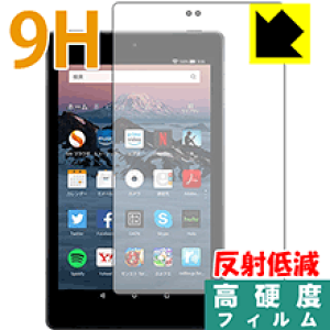9Hdxy ˒ጸ zیtB Fire HD 8 (8E2018N10f) { А