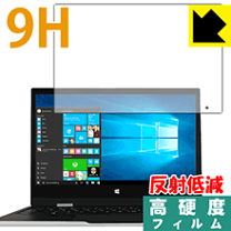 楽天市場】ezbook x1の通販