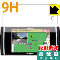 AR-W83GA セルスター工業株式会社