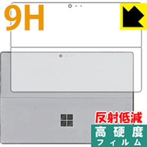 9Hdxy ˒ጸ zیtB T[tFX Surface Pro 6 (2018N10f) wʂ̂ { А