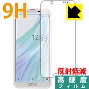 9Hdxy ˒ጸ zیtB ANIX AQUOS sense2 / sense2 񂽂 (Oʂ̂) { А