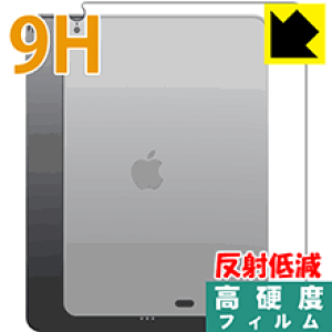 9Hdxy ˒ጸ zیtB iPad Pro (12.9C`)(3E2018Nf) wʂ̂݁y Wi-Fif z { А