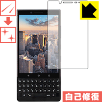 楽天市場】blackberry key2 soft shell caseの通販