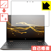 楽天市場】hp spectre x360 ローズゴールドの通販