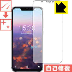 LYȏCیtB UMIDIGI Z2 Pro / UMIDIGI Z2 { А