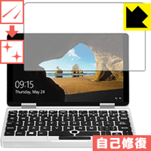 �L�Y���ȏC���ی�t�B���� One Netbook One Mix ���{�� ���А�������