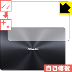 �L�Y���ȏC���ی�t�B���� ASUS ZenBook Pro 15 UX550GD (�V�ʗp) ���{�� ���А�������