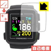 楽天市場】グリーンオン ゴルフウオッチプレミアムⅱの通販