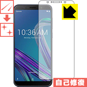 �L�Y���ȏC���ی�t�B���� ASUS ZenFone Max Pro (M1) ZB602KL ���{�� ���А�������