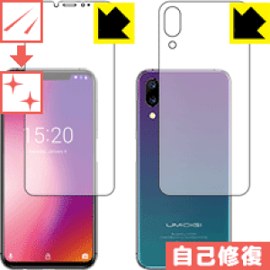 LYȏCیtB UMIDIGI One Pro / UMIDIGI One (ʃZbg) { А