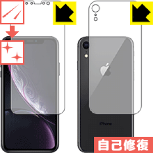 LYȏCیtB iPhone XR (ʃZbg) { А