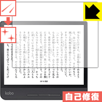楽天市場】電子書籍リーダー kobo forma 8インチの通販