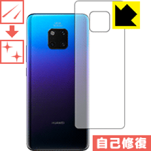 LYȏCیtB t@[EFC HUAWEI Mate 20 Pro (wʂ̂)y ʕ z { А