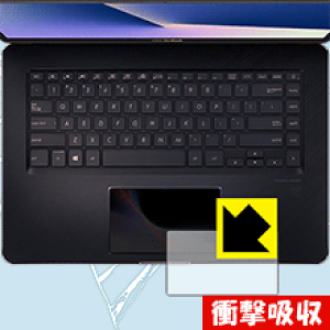 �Ռ��z���y ���� �z�ی�t�B���� ASUS ZenBook Pro 15 UX580GE / UX580GD (ScreenPad�p) ���{�� ���А�������