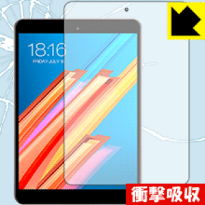 �Ռ��z���y ���� �z�ی�t�B���� Teclast M89 ���{�� ���А�������