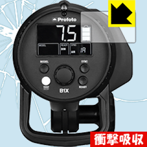 �Ռ��z���y ���� �z�ی�t�B���� Profoto B1X ���{�� ���А�������