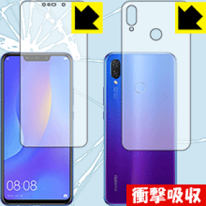 Ռzy  zیtB t@[EFC HUAWEI nova 3i (ʃZbg) { А