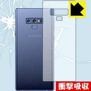 Ռzy  zیtB MNV[ Galaxy Note9 (wʂ̂) { А