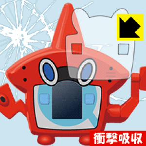 電子玩具 ロトム図鑑の人気商品 通販 価格比較 価格 Com