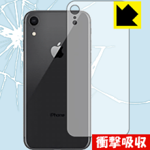 Ռzy  zیtB iPhone XR (wʂ̂) { А