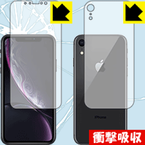 Ռzy  zیtB iPhone XR (ʃZbg) { А