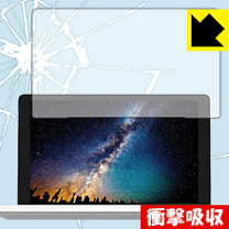 楽天市場】gpd pocket2 液晶の通販