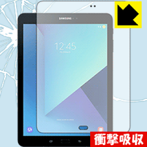 �Ռ��z���y ���� �z�ی�t�B���� �M�����N�V�[ Galaxy Tab S3 (�O�ʂ̂�) ���{�� ���А�������