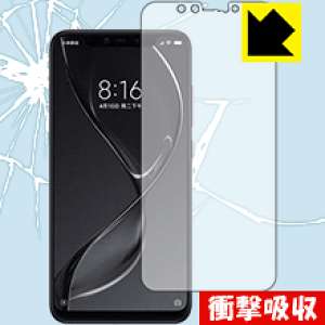 Ռzy  zیtB Xiaomi Mi 8 Explorer Edition (Oʂ̂) { А