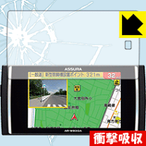 セルスター レーダー探知機 AR-W83GA AR-W83GA セルスター工業株式会社