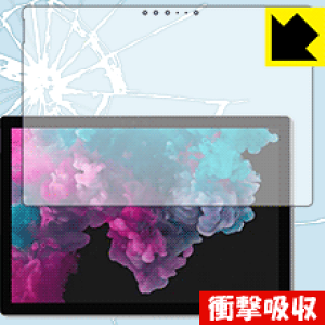 Ռzy  zیtB T[tFX Surface Pro 6 (2018N10f) Oʂ̂ { А